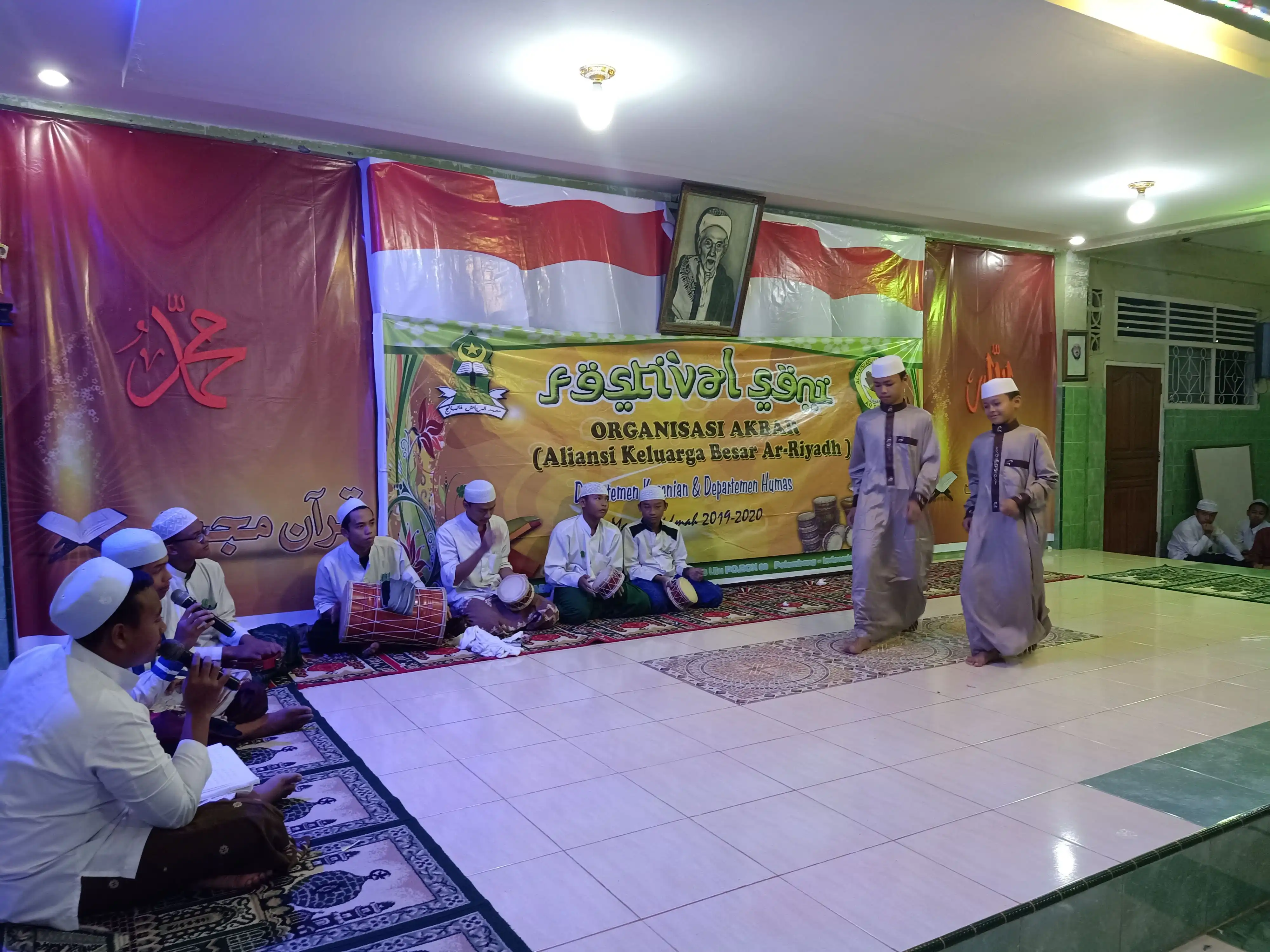 Festival Seni 16